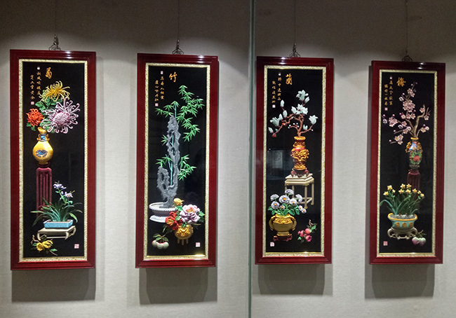 園區(qū)展示