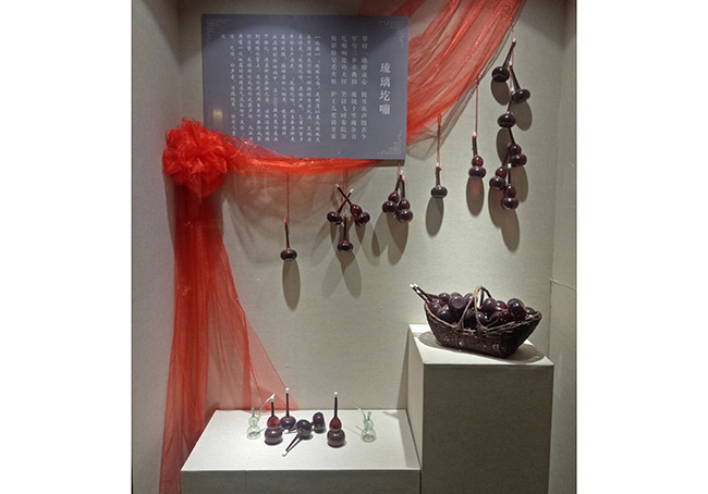 園區(qū)展示