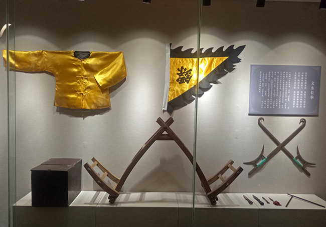 園區(qū)展示