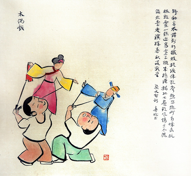 作品展示