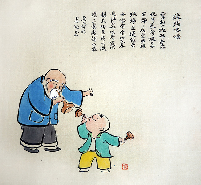 作品展示