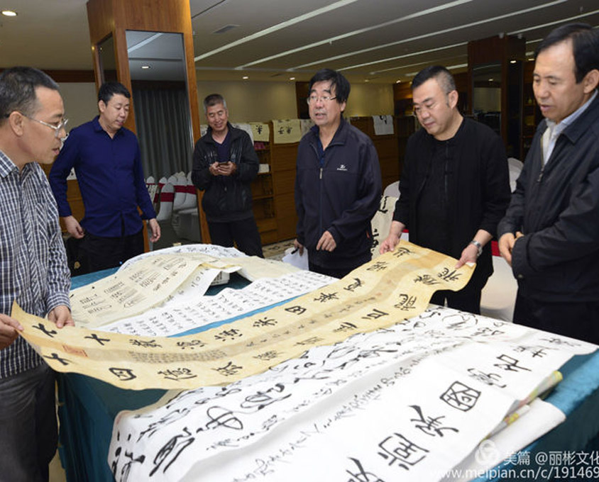 慶祝建國(guó)70周年暨“初心擷英”書(shū)畫(huà)評(píng)選在文化園舉行