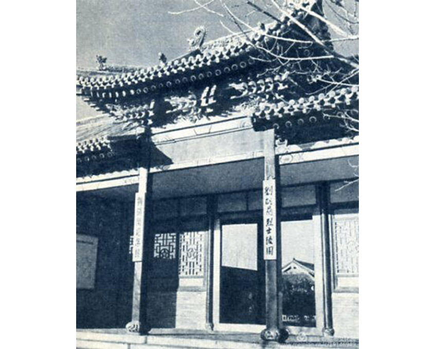 獻(xiàn)禮國慶70周年（文水老照片）又一波