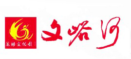 2019年第十二期