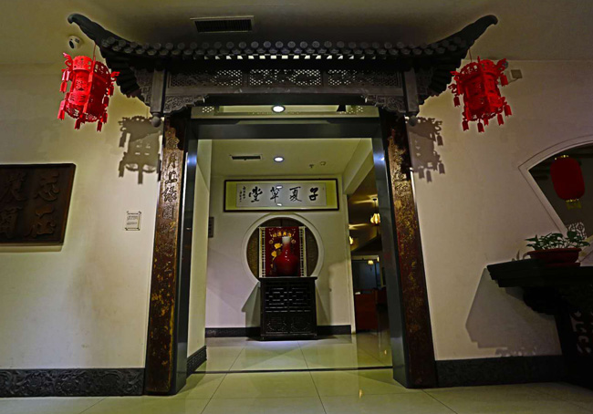 園區(qū)展示