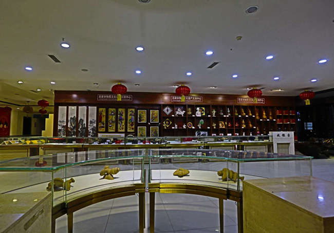 園區(qū)展示